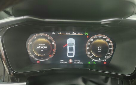 Geely Tugella FY11, 2023 год, 2 850 000 рублей, 3 фотография