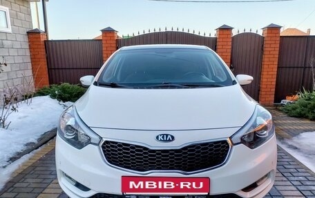 KIA Cerato III, 2014 год, 1 295 000 рублей, 2 фотография