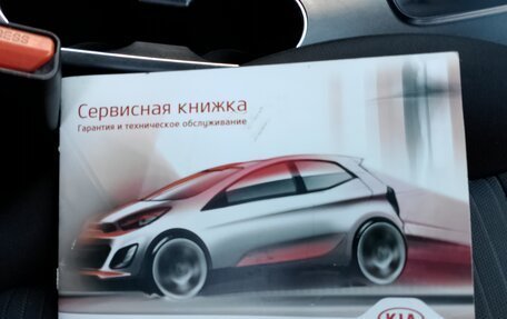 KIA Cerato III, 2014 год, 1 295 000 рублей, 15 фотография