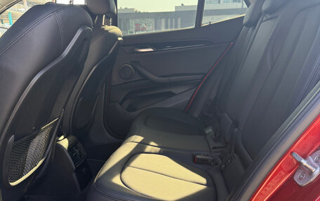 BMW X2, 2020 год, 3 300 000 рублей, 12 фотография