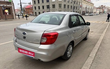 Datsun on-DO I рестайлинг, 2018 год, 440 000 рублей, 5 фотография