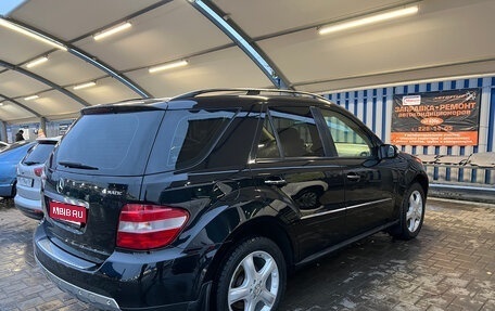 Mercedes-Benz M-Класс, 2008 год, 1 550 000 рублей, 4 фотография