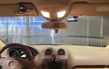 Mercedes-Benz M-Класс, 2008 год, 1 550 000 рублей, 12 фотография