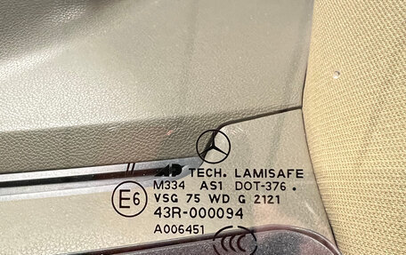 Mercedes-Benz M-Класс, 2008 год, 1 550 000 рублей, 22 фотография