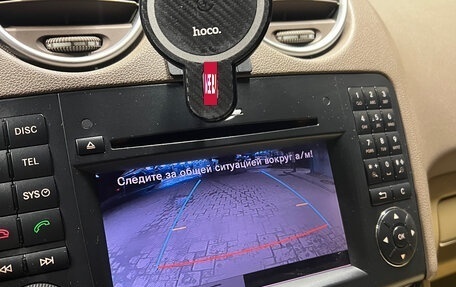 Mercedes-Benz M-Класс, 2008 год, 1 550 000 рублей, 15 фотография