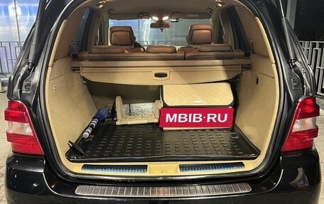 Mercedes-Benz M-Класс, 2008 год, 1 550 000 рублей, 19 фотография