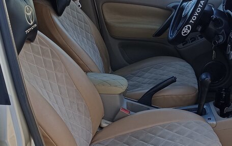 Toyota RAV4, 2001 год, 670 000 рублей, 8 фотография