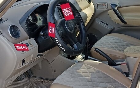 Toyota RAV4, 2001 год, 670 000 рублей, 7 фотография