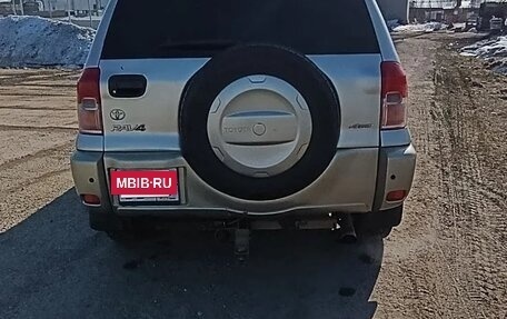 Toyota RAV4, 2001 год, 670 000 рублей, 15 фотография