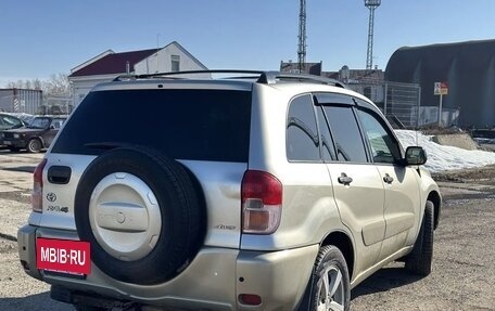 Toyota RAV4, 2001 год, 670 000 рублей, 13 фотография