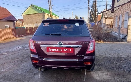 Lifan X60 I рестайлинг, 2014 год, 610 000 рублей, 4 фотография