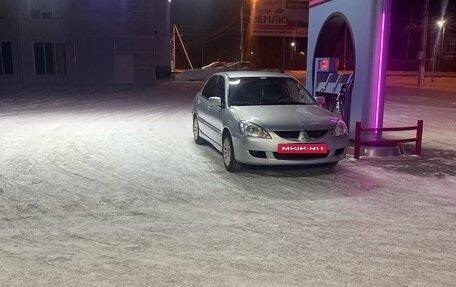 Mitsubishi Lancer IX, 2005 год, 550 000 рублей, 4 фотография