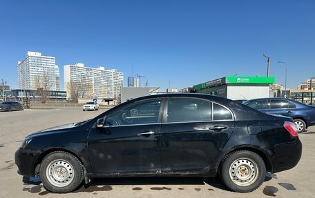 Geely Emgrand EC7, 2013 год, 275 000 рублей, 3 фотография