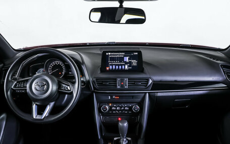 Mazda CX-4, 2023 год, 2 890 000 рублей, 17 фотография