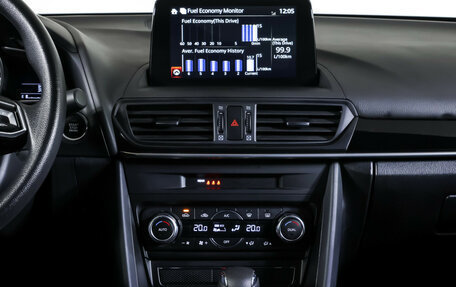 Mazda CX-4, 2023 год, 2 890 000 рублей, 14 фотография