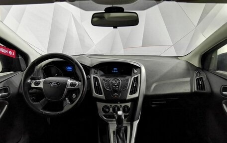 Ford Focus III, 2013 год, 595 000 рублей, 13 фотография
