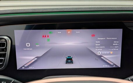 CheryExeed VX, 2023 год, 3 500 000 рублей, 13 фотография