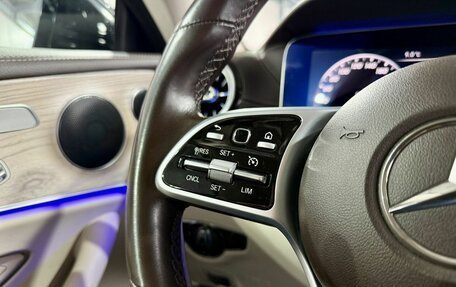 Mercedes-Benz E-Класс, 2018 год, 4 299 000 рублей, 15 фотография