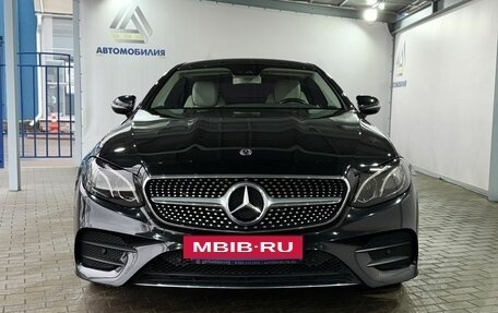 Mercedes-Benz E-Класс, 2018 год, 4 299 000 рублей, 8 фотография