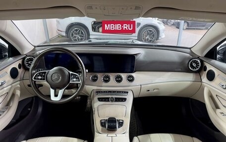 Mercedes-Benz E-Класс, 2018 год, 4 299 000 рублей, 10 фотография