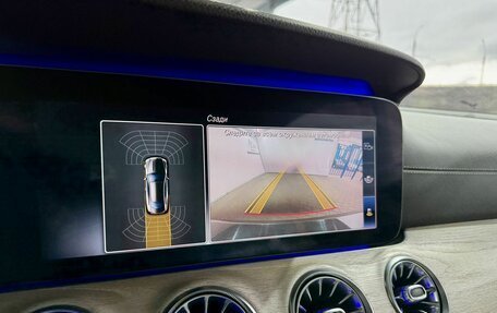 Mercedes-Benz E-Класс, 2018 год, 4 299 000 рублей, 19 фотография