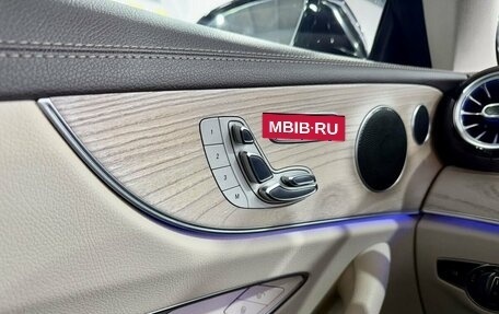Mercedes-Benz E-Класс, 2018 год, 4 299 000 рублей, 23 фотография