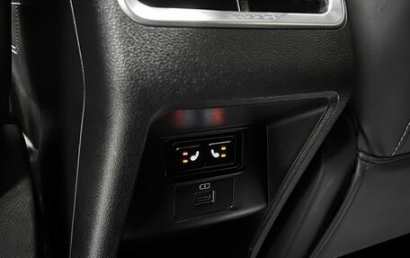 Chery Tiggo 7 Pro, 2021 год, 1 775 000 рублей, 24 фотография