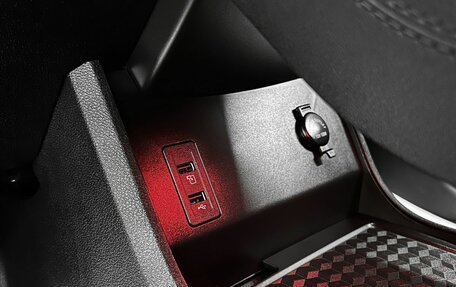 Chery Tiggo 7 Pro, 2021 год, 1 775 000 рублей, 26 фотография