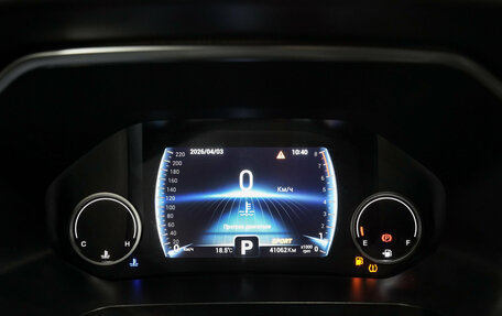 Chery Tiggo 8 I, 2022 год, 2 049 000 рублей, 9 фотография