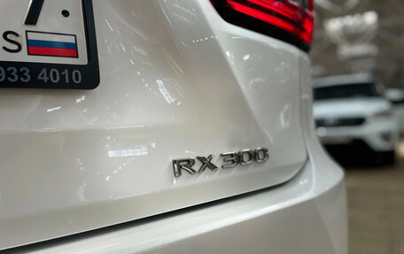 Lexus RX IV рестайлинг, 2019 год, 4 120 000 рублей, 11 фотография