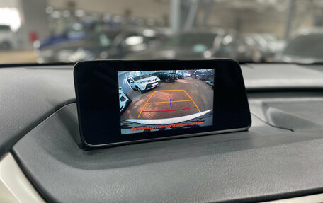 Lexus RX IV рестайлинг, 2019 год, 4 120 000 рублей, 25 фотография