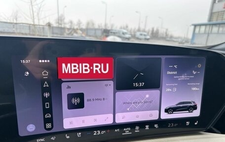 Audi Q5, 2026 год, 6 550 000 рублей, 18 фотография