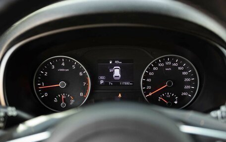 KIA Sportage IV рестайлинг, 2019 год, 2 550 000 рублей, 13 фотография