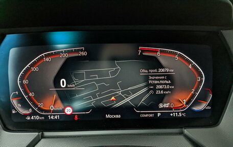 BMW 2 серия F44, 2021 год, 3 380 000 рублей, 4 фотография