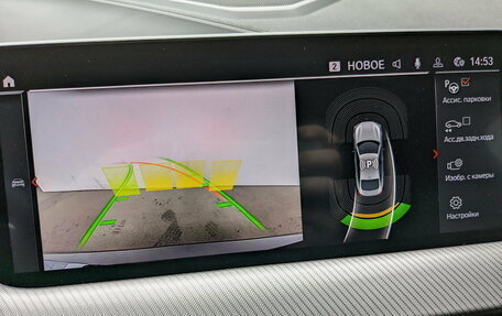 BMW 2 серия F44, 2021 год, 3 380 000 рублей, 23 фотография