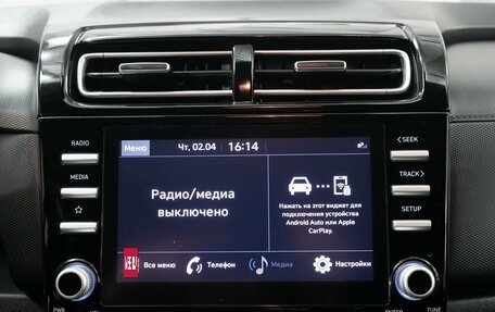 Hyundai Creta, 2021 год, 1 850 000 рублей, 8 фотография