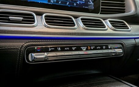 Mercedes-Benz GLE, 2021 год, 6 299 000 рублей, 19 фотография