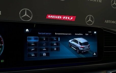 Mercedes-Benz GLE, 2021 год, 6 299 000 рублей, 22 фотография