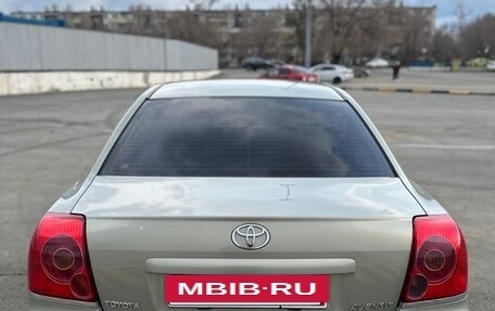 Toyota Avensis III рестайлинг, 2005 год, 640 000 рублей, 4 фотография