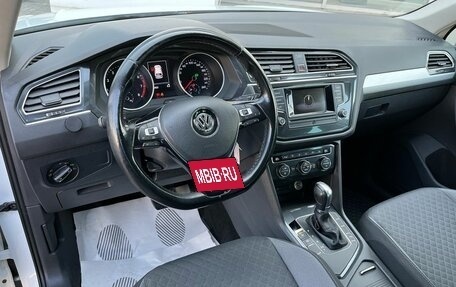 Volkswagen Tiguan II, 2017 год, 1 850 000 рублей, 13 фотография