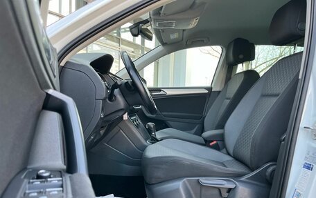 Volkswagen Tiguan II, 2017 год, 1 850 000 рублей, 23 фотография