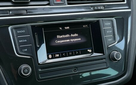 Volkswagen Tiguan II, 2017 год, 1 850 000 рублей, 22 фотография