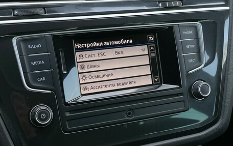 Volkswagen Tiguan II, 2017 год, 1 850 000 рублей, 21 фотография