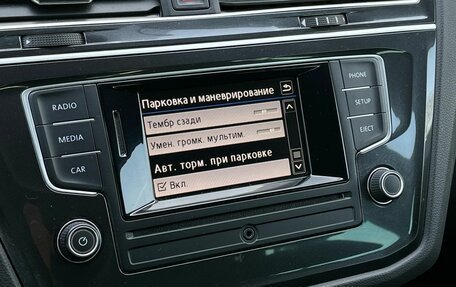 Volkswagen Tiguan II, 2017 год, 1 850 000 рублей, 20 фотография