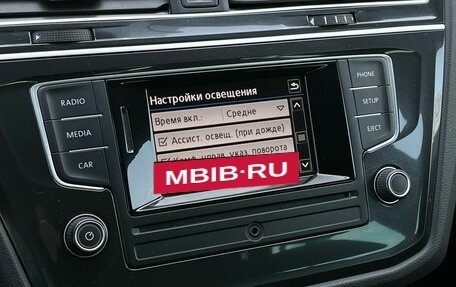 Volkswagen Tiguan II, 2017 год, 1 850 000 рублей, 19 фотография