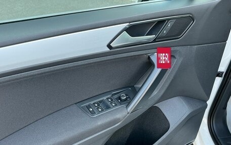 Volkswagen Tiguan II, 2017 год, 1 850 000 рублей, 24 фотография