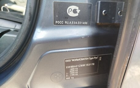 Skoda Octavia, 2009 год, 970 000 рублей, 18 фотография