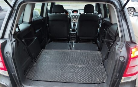 Opel Zafira B, 2011 год, 690 000 рублей, 2 фотография