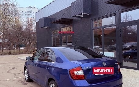 Skoda Rapid I, 2017 год, 1 150 000 рублей, 2 фотография