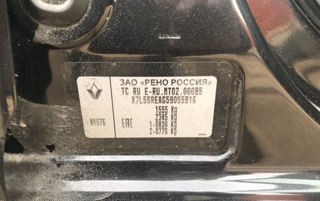 Renault Sandero II рестайлинг, 2017 год, 1 150 000 рублей, 9 фотография